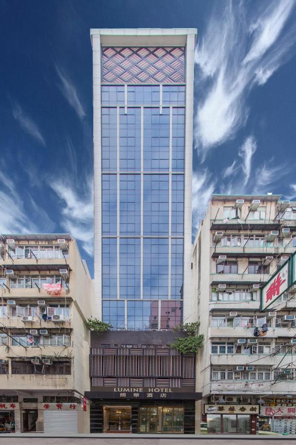 ルミネ ホテル 香港 エクステリア 写真